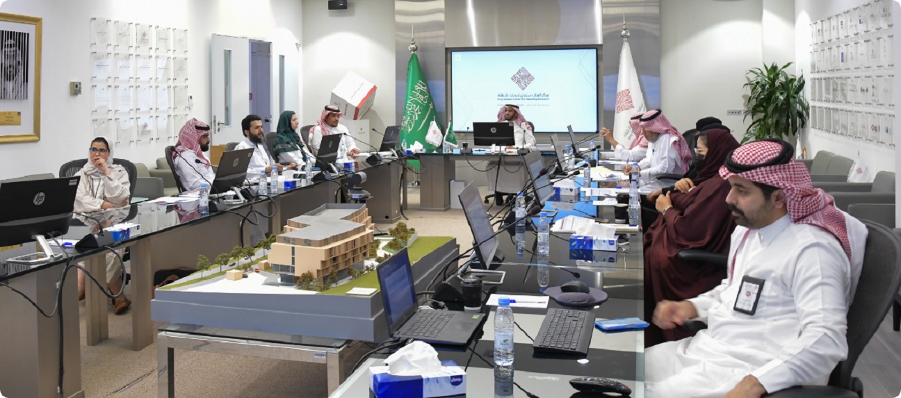 Saudi Arabia’s KSCDR Advances International Exchange in Tinnitus and Hearing Loss مركز الملك سلمان لأبحاث الإعاقة في المملكة العربية السعودية يعزز التبادل العلمي الدولي في مجال طنين الأذن وفقدان السمع